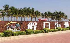 &#20061;&#28216;&#22312;&#32447;&#23448;&#26041;&#23448;&#32593;&#45;&#20061;&#28216;&#40;&#20013;&#22269;&#41;