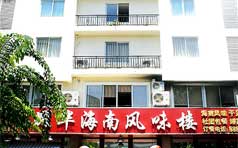 &#20061;&#28216;&#22312;&#32447;&#23448;&#26041;&#23448;&#32593;&#45;&#20061;&#28216;&#40;&#20013;&#22269;&#41;