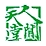 &#20061;&#28216;&#22312;&#32447;&#23448;&#26041;&#23448;&#32593;&#45;&#20061;&#28216;&#40;&#20013;&#22269;&#41;