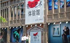 &#20061;&#28216;&#22312;&#32447;&#23448;&#26041;&#23448;&#32593;&#45;&#20061;&#28216;&#40;&#20013;&#22269;&#41;