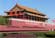 &#20061;&#28216;&#22312;&#32447;&#23448;&#26041;&#23448;&#32593;&#45;&#20061;&#28216;&#40;&#20013;&#22269;&#41;