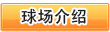 &#20061;&#28216;&#22312;&#32447;&#23448;&#26041;&#23448;&#32593;&#45;&#20061;&#28216;&#40;&#20013;&#22269;&#41;