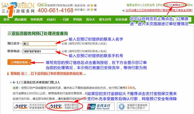 &#20061;&#28216;&#22312;&#32447;&#23448;&#26041;&#23448;&#32593;&#45;&#20061;&#28216;&#40;&#20013;&#22269;&#41;