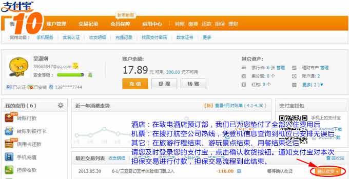 &#20061;&#28216;&#22312;&#32447;&#23448;&#26041;&#23448;&#32593;&#45;&#20061;&#28216;&#40;&#20013;&#22269;&#41;