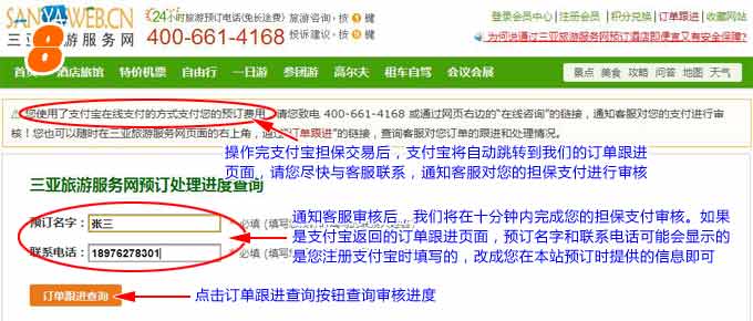 &#20061;&#28216;&#22312;&#32447;&#23448;&#26041;&#23448;&#32593;&#45;&#20061;&#28216;&#40;&#20013;&#22269;&#41;